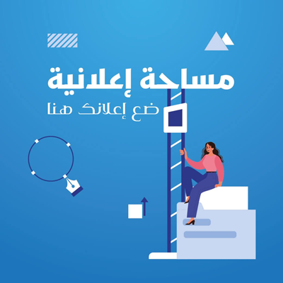 كيف تنفذ تصاميم مجلس رجال فخم 2022؟ كتابة