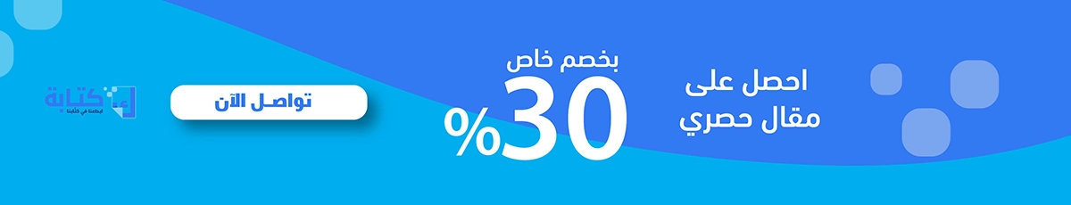 برنامج تصميم الصور عربي للكمبيوتر